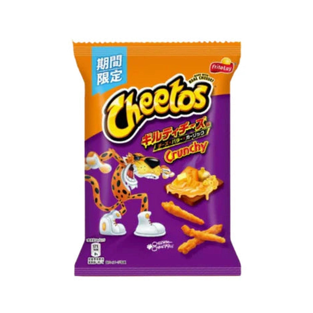 Cheetos Japan Guilty Cheese - My American Shop