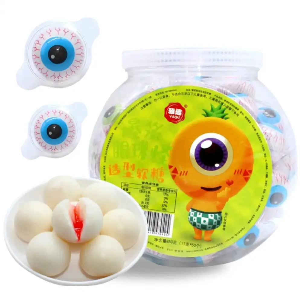 Eyeball Gummy Candy