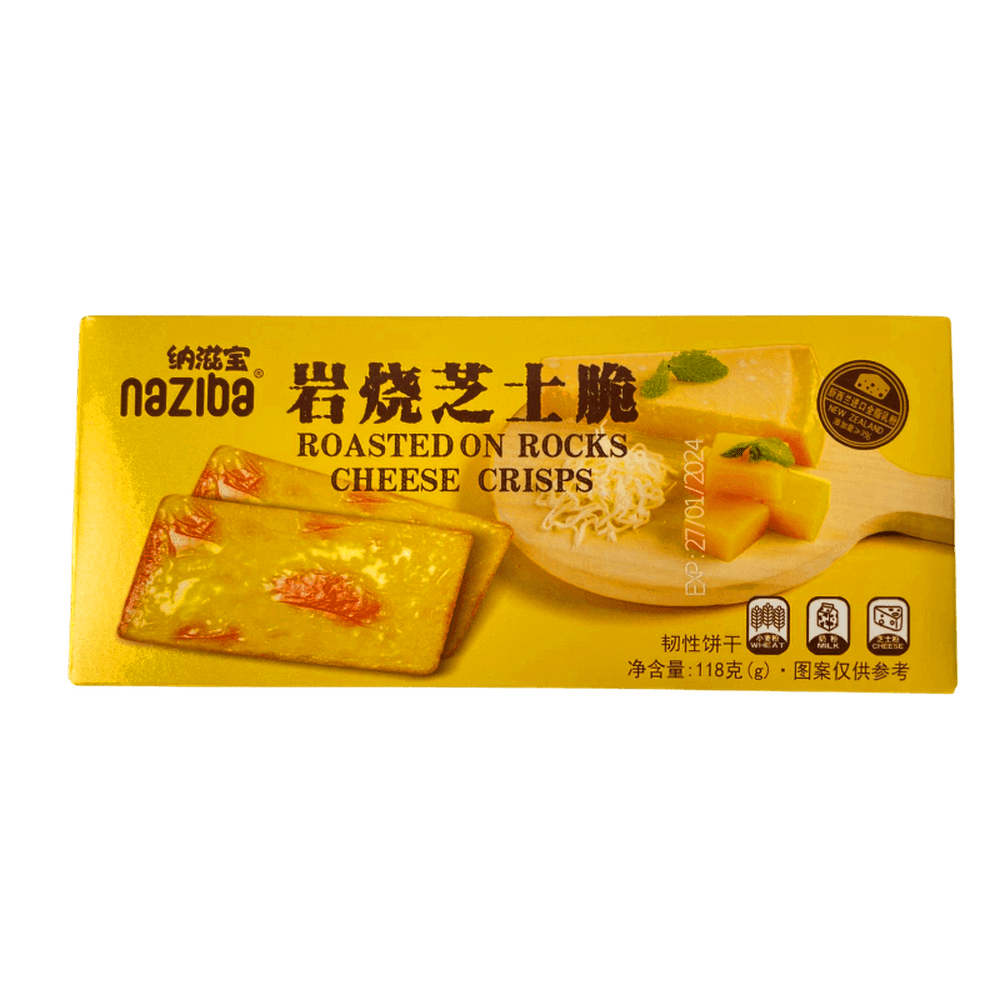 Naziba Crisps Cheese - My American Shop