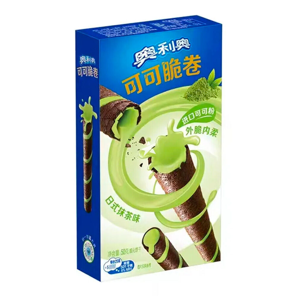 Oreo Crispy Roll Matcha - My American Shop