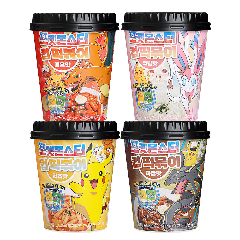 Pokemon Cup Tteokbokki