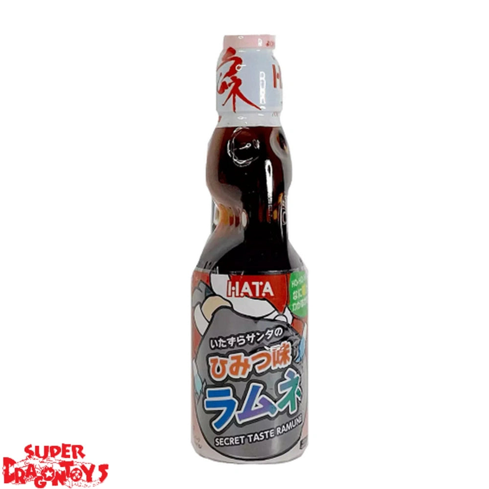 Ramune Hatakosen Christmas Edition Mystery Flavor - My American Shop